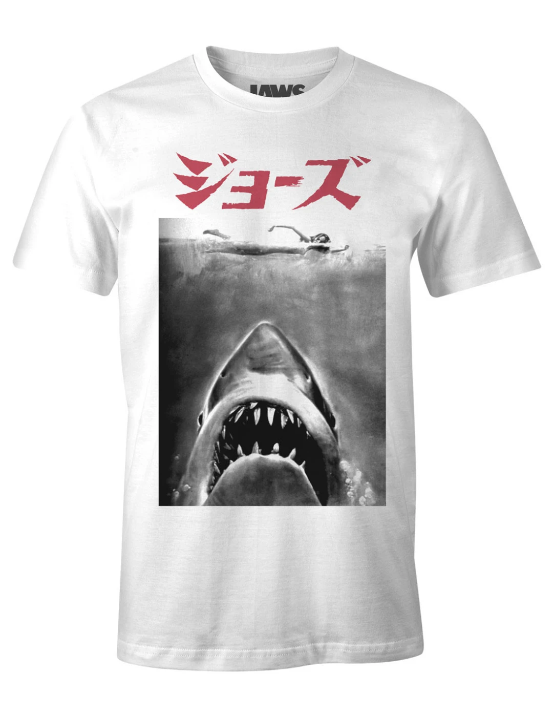 Tee-Shirt Les Dents De La Mer Blanc 1 Tee-Shirt Les Dents De La Mer Blanc